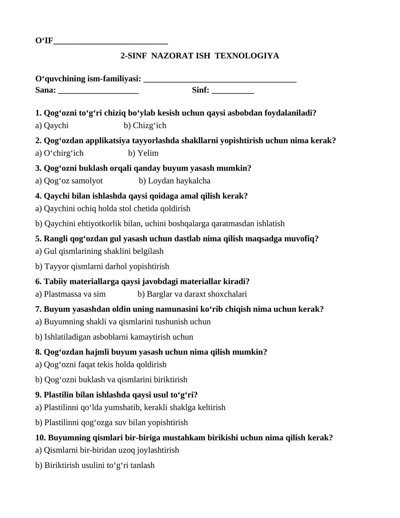 2-SINF TEXNOLOGIYA  FANIDAN TEST