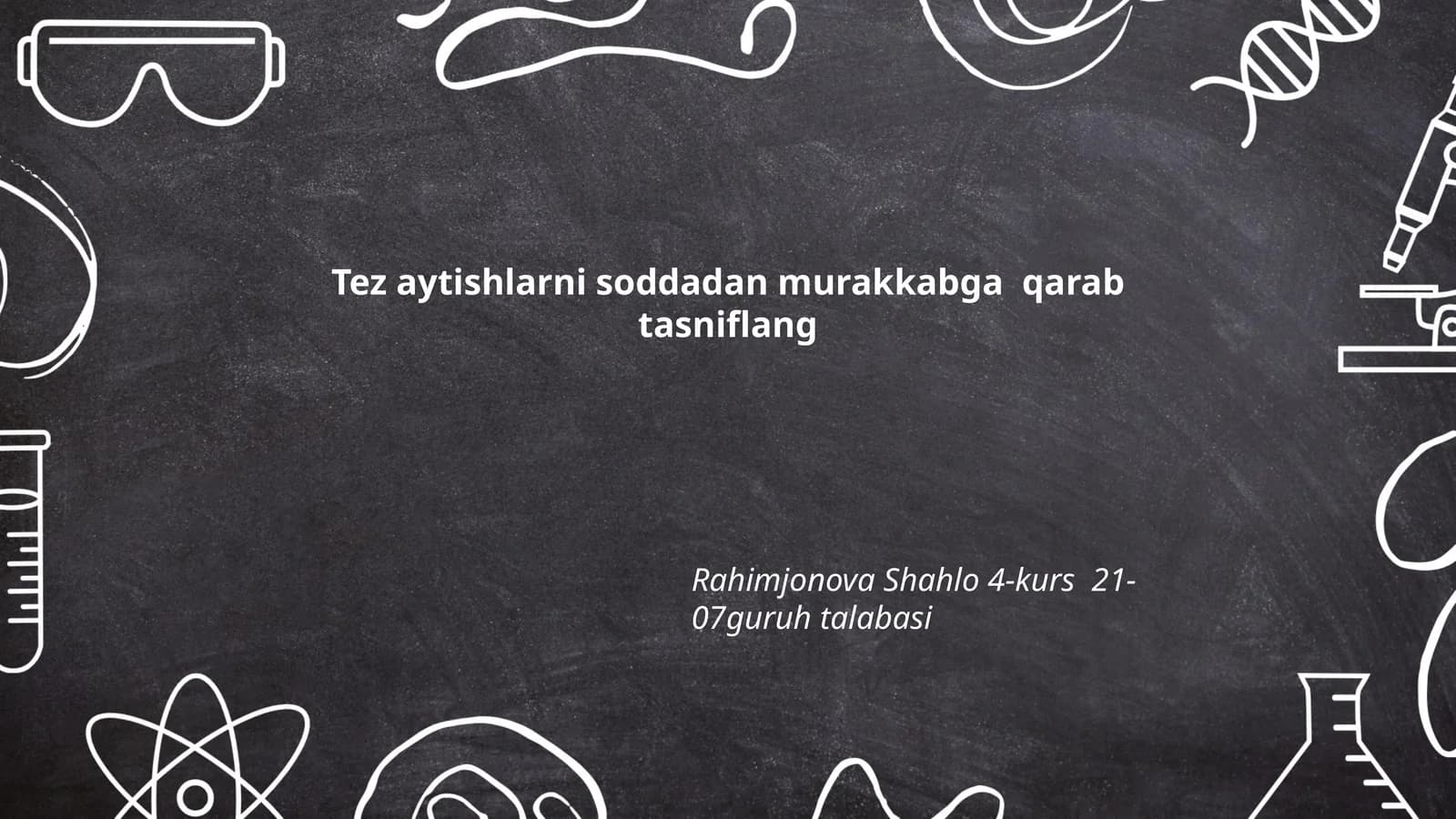 Oddiy tez aytiladigan so'zlar