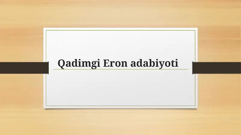 Qadimgi Eron Adabiyoti