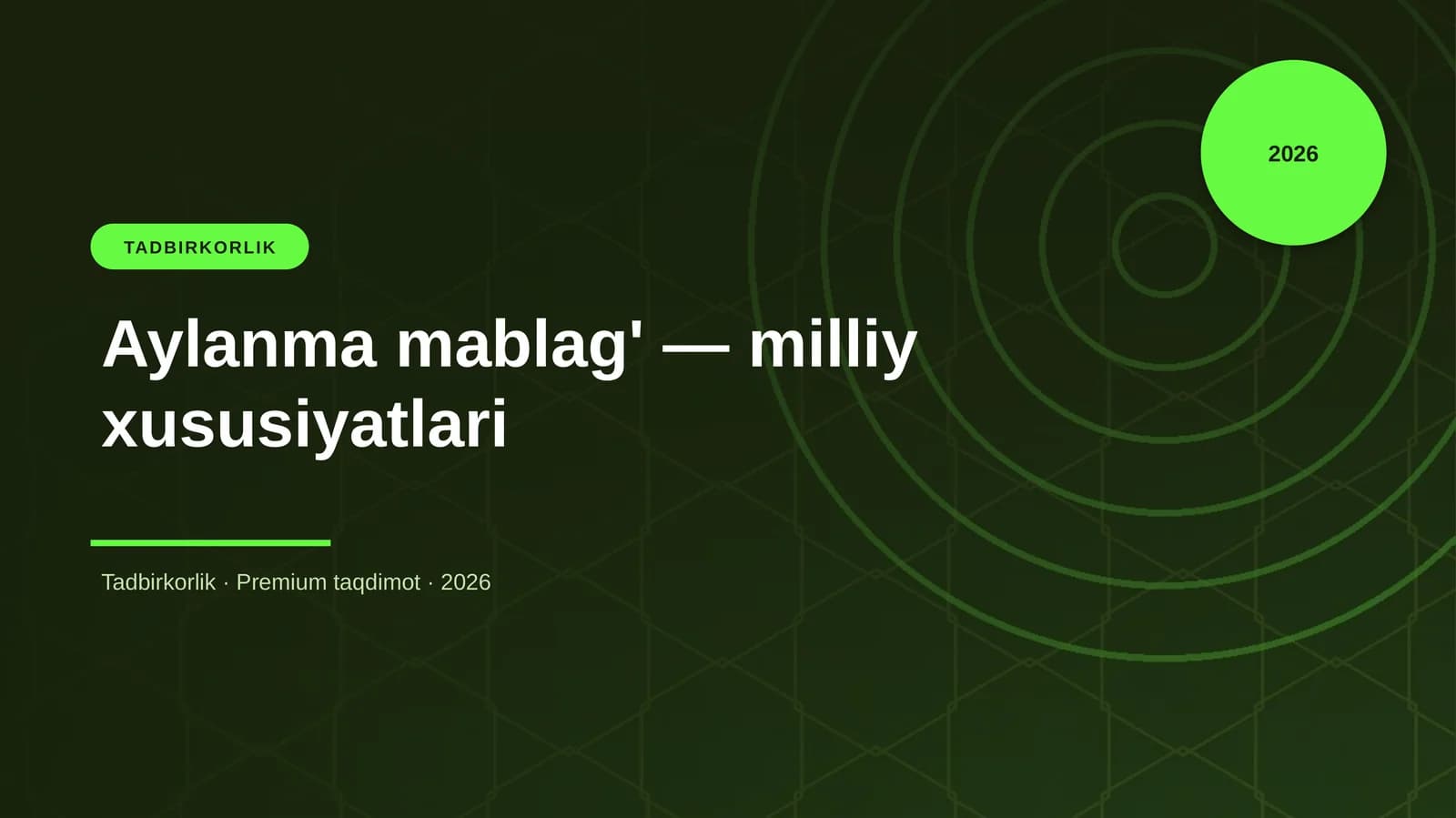 Aylanma mablag' — milliy xususiyatlari