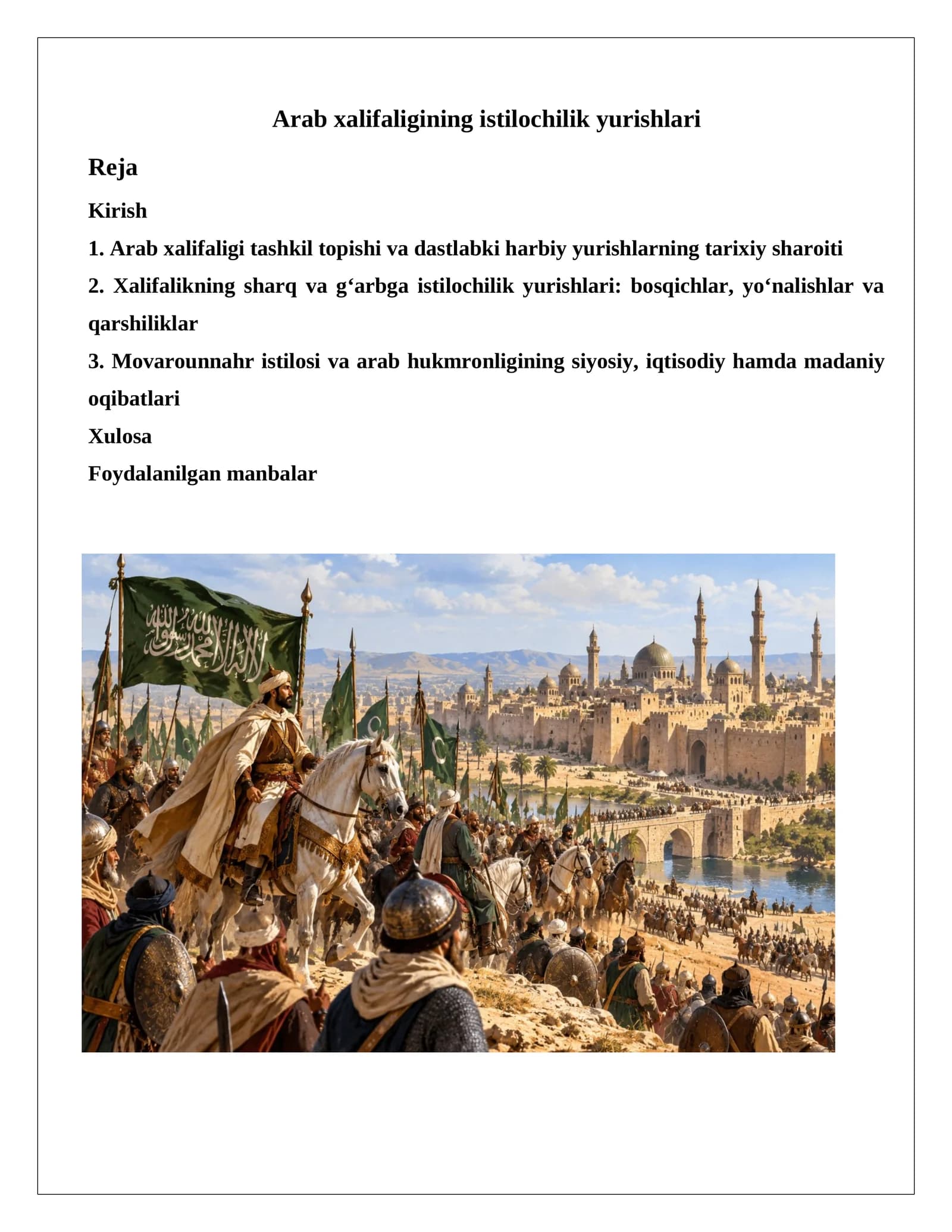 Arab xalifaligining istilochilik yurishlari