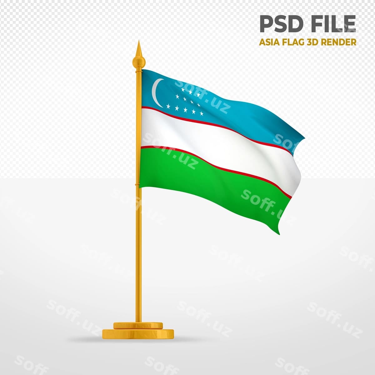 Oʻzbekiston bayrogʻi 3D uslubi | Uzbekistan flag 3d style