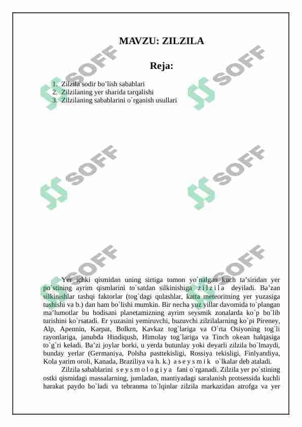 ZILZILA