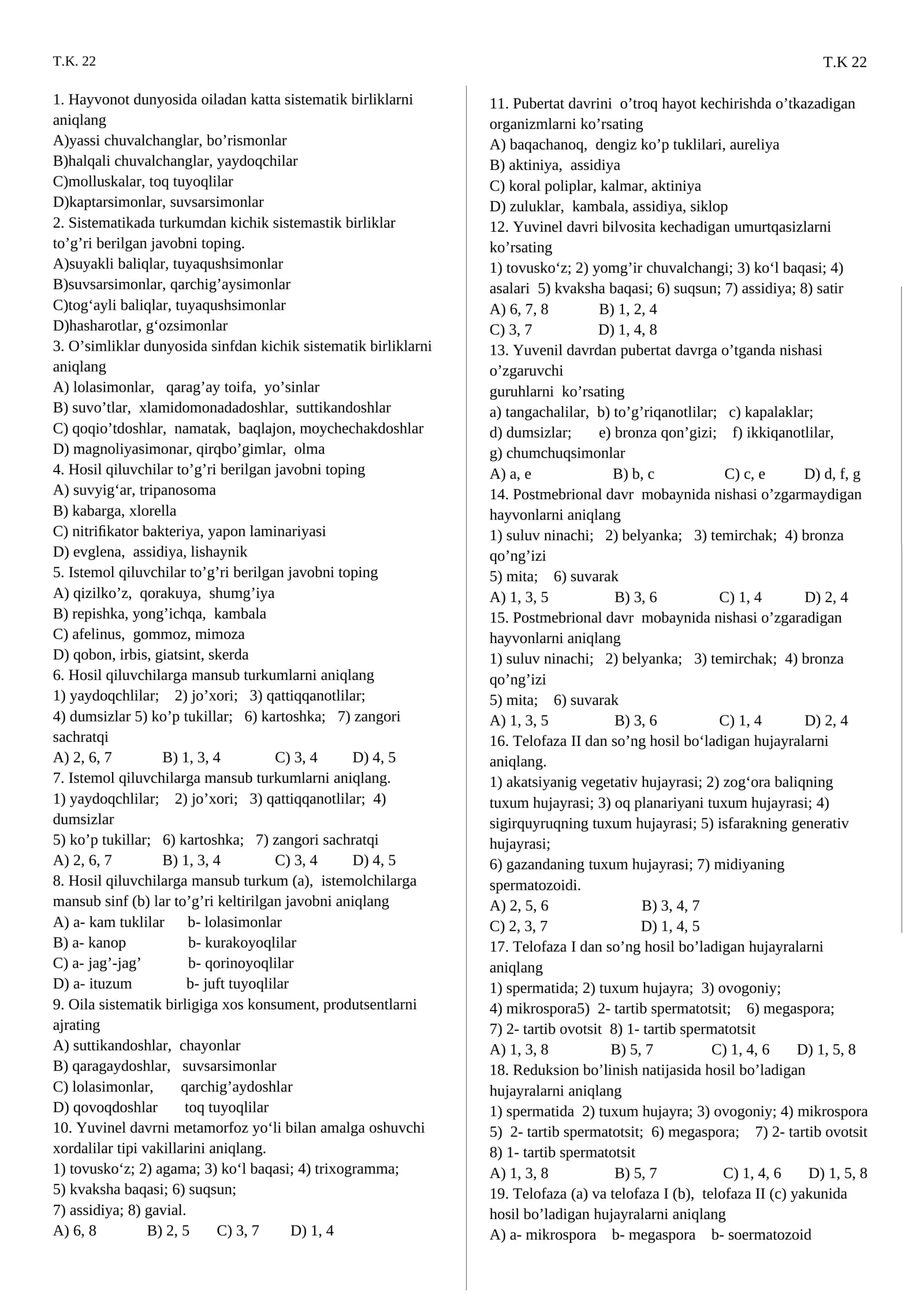 Biologiya baza test