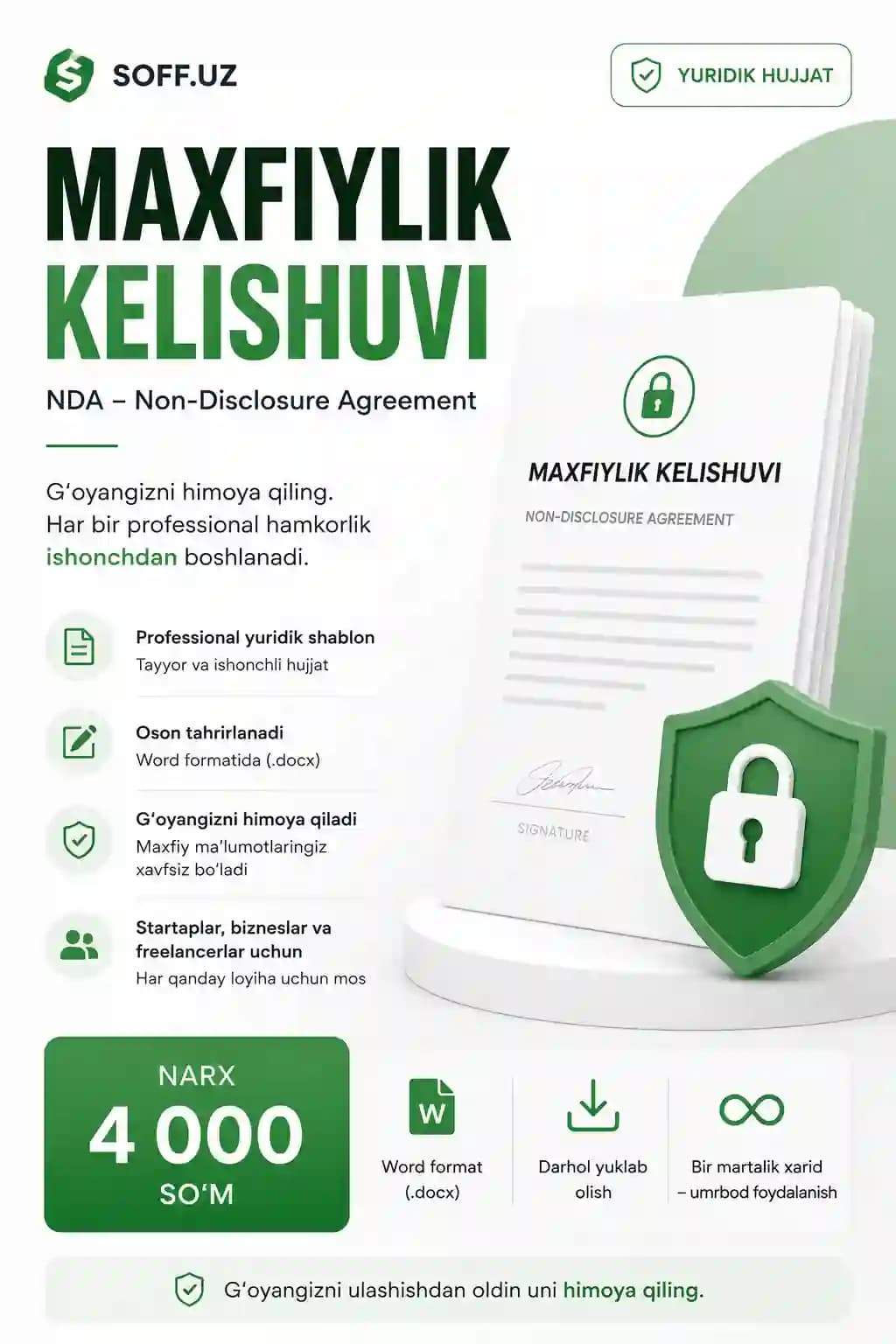 Maxfiylik kelishuvi (Tijorat sirini saqlash to'g'risida kelishuv)