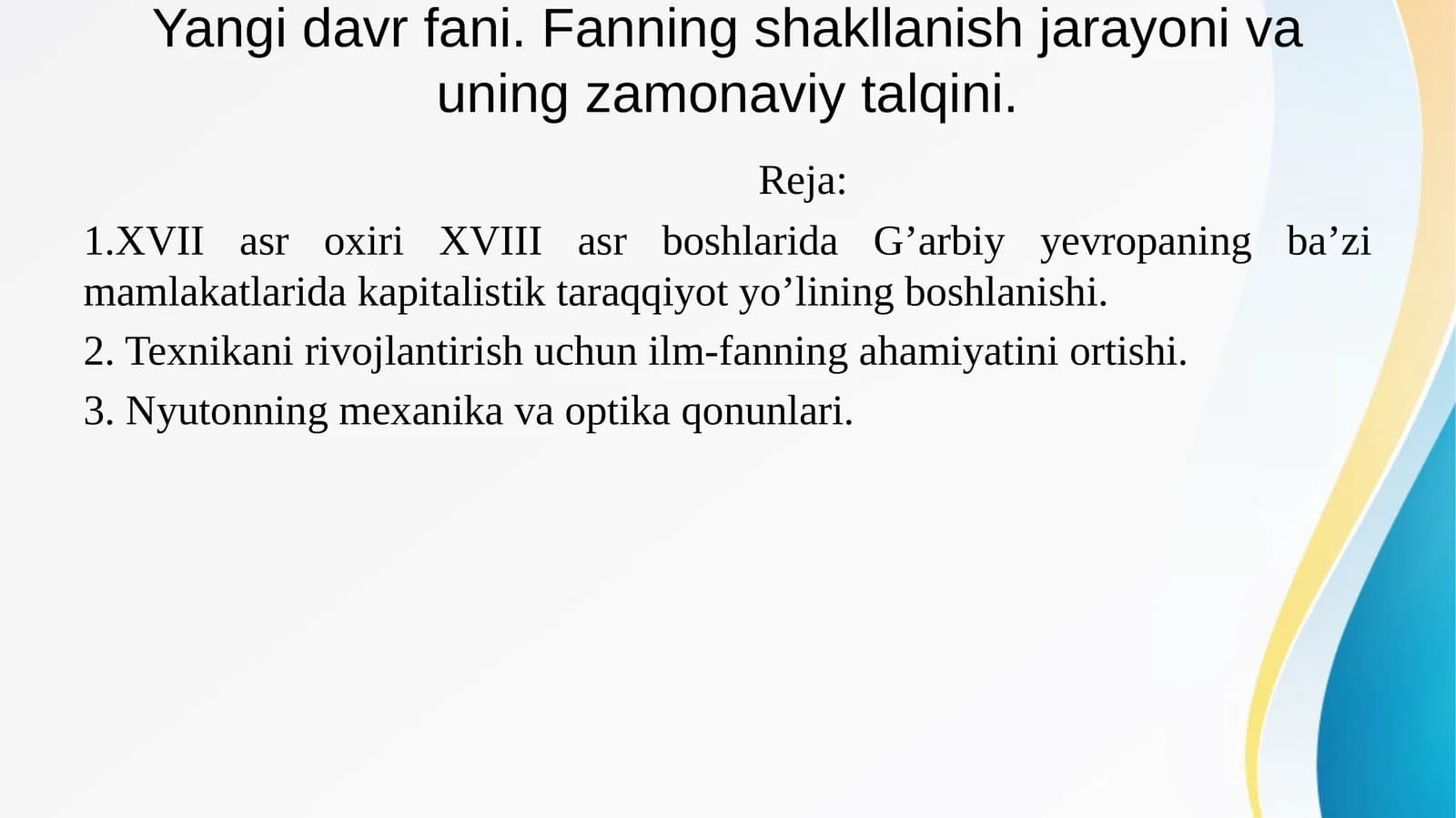 Yangi davr fani