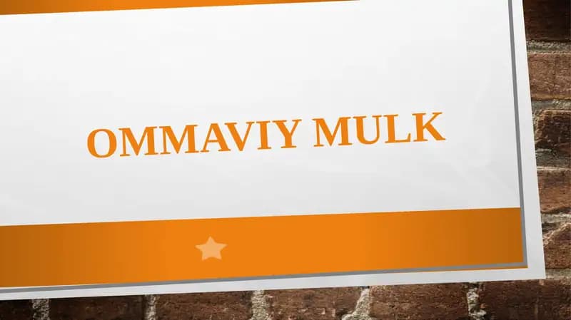 Ommaviy  mulk