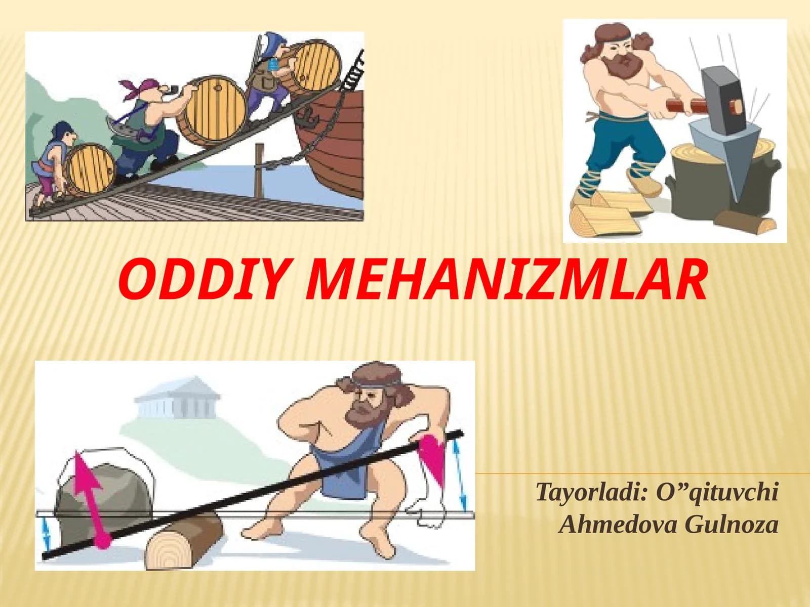 Oddiy mehanizmlar