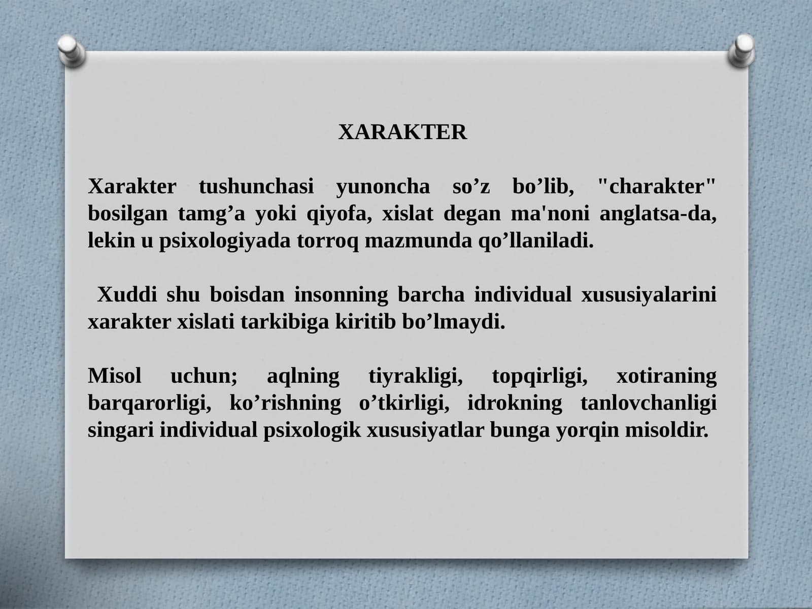 Ma’ruzada tebran maharakatlarning kinematikasi, dinamikasi va energetikasi haqida ma’lumotlar beriladi