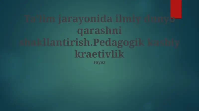 Pedagogical professional creativity to enhance the learning process based on 12 different types of classes in New York City, utilizing innovative teaching strategies and developing XXI century skills (communication, collaboration, problem-solving)