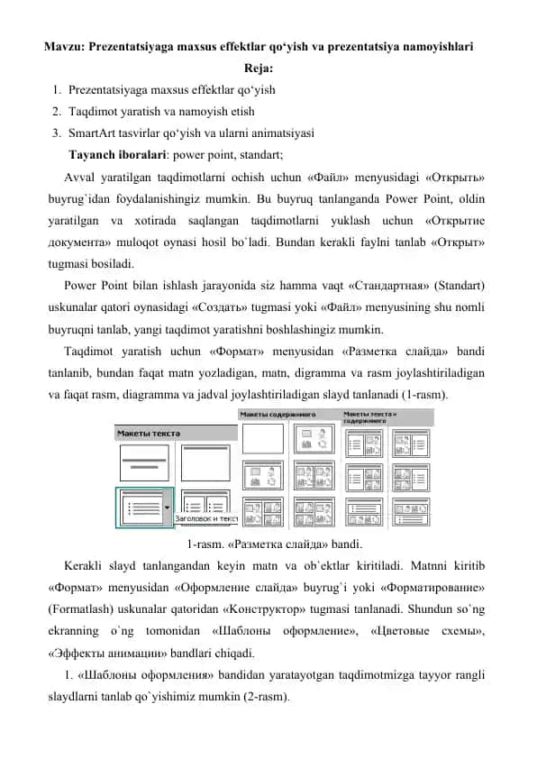 Prezentatsiyaga maxsus effektlar qo‘yish va prezentatsiya namoyishlari