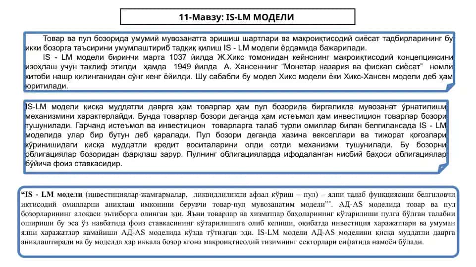 IS-LM modeli