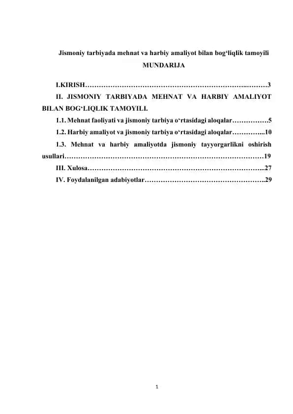 Jismoniy tarbiyada mehnat va harbiy amaliyot bilan bog‘liqlik tamoyili