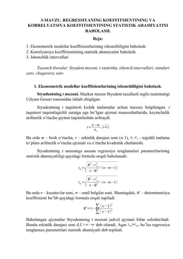 Regressiyaning koeffitsientining va korrelyatsiya koeffitsientining statistik ahamiyatini baholash