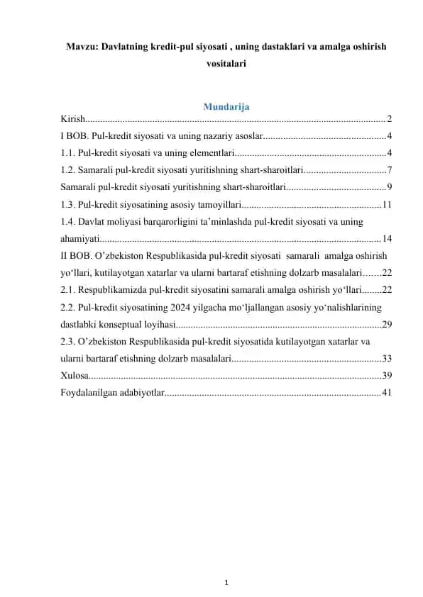 Davlatning kredit-pul siyosati, uning dastaklari va amalga oshirish vositalari