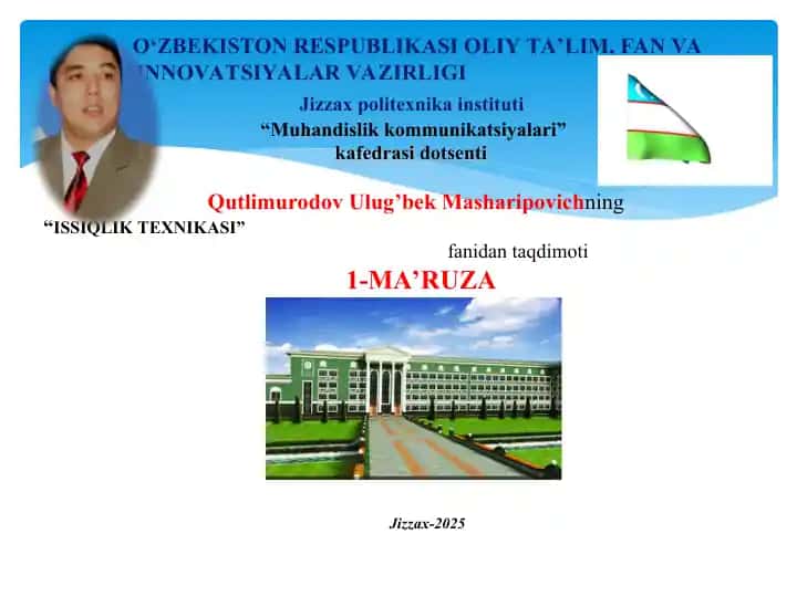 "Issiqlik texnikasi" fanidagi taqdimot
