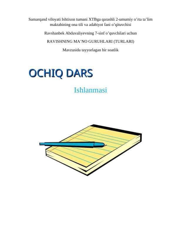 RAVISHNING MA’NO GURUHLARI (TURLARI)