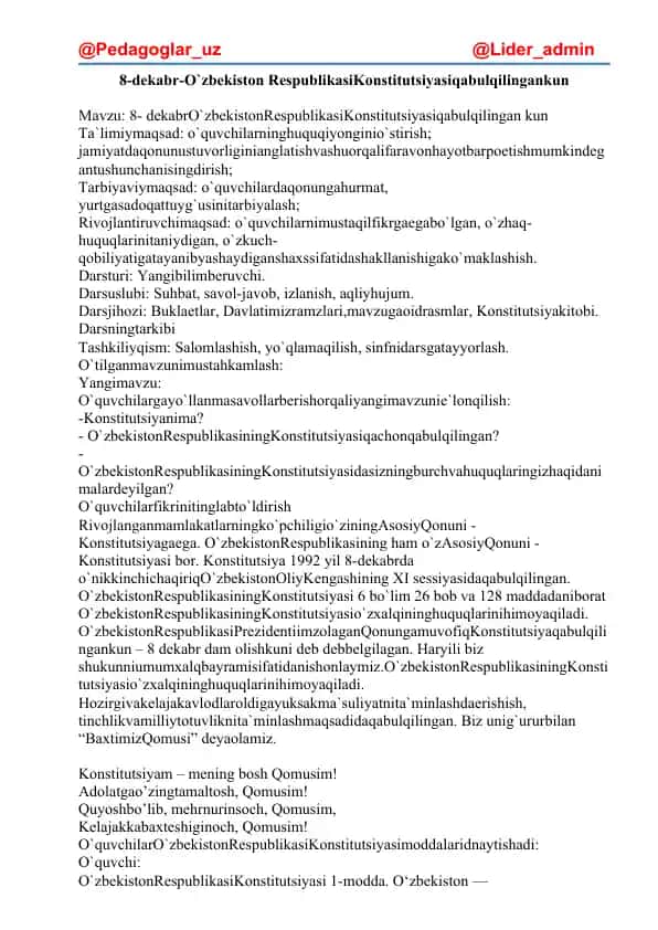 O`zbekiston Respublikasi Konstitutsiyasi ta'lim maqsadlari