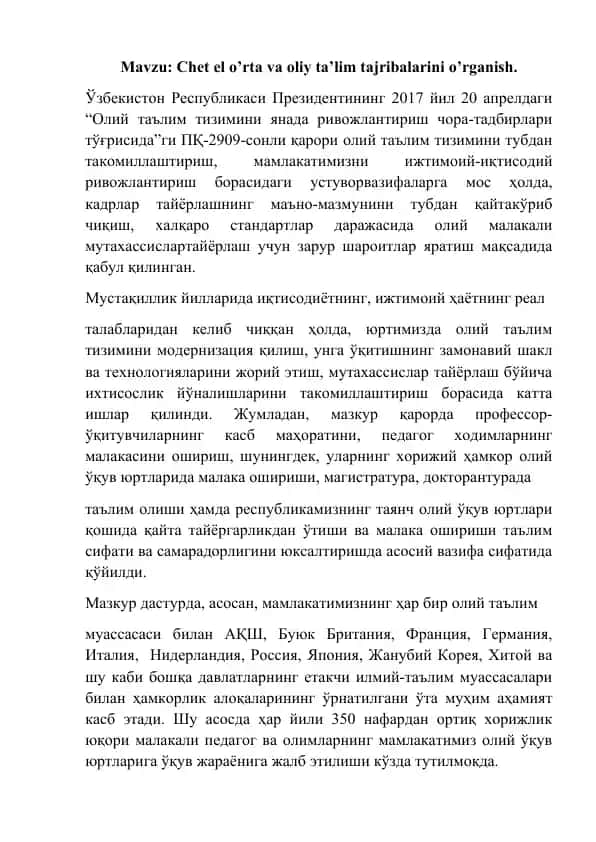 Oliy ta'lim tizimini rivojlantirish chora-tadbirlari