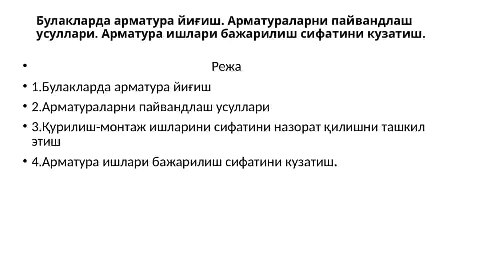 Bulaklarda armatura yig'ish