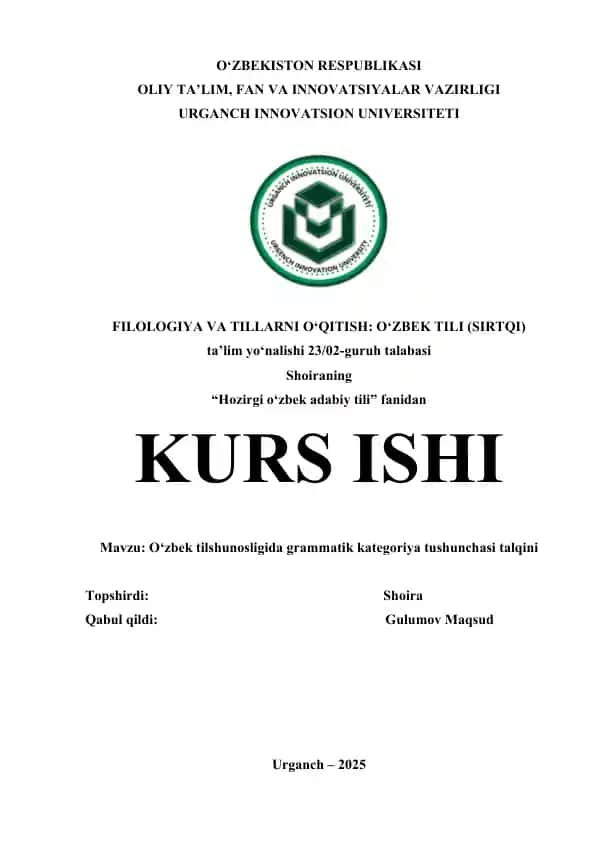 O‘zbek Tilshunosligida Grammatik Kategoriya Tushunchasi Talqini