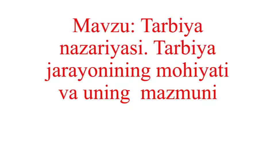 Tarbiya nazariyasi