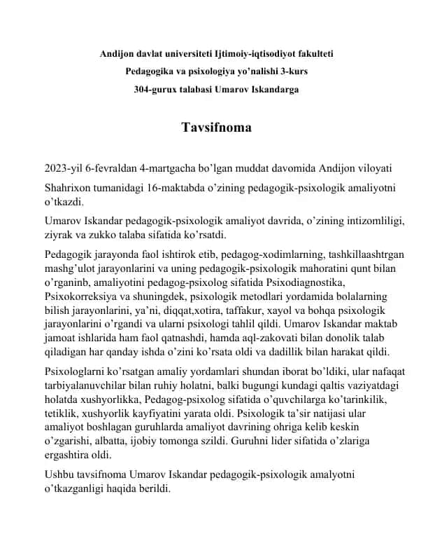 Pedagogik-psixologik amaliyot tavsifnomasi