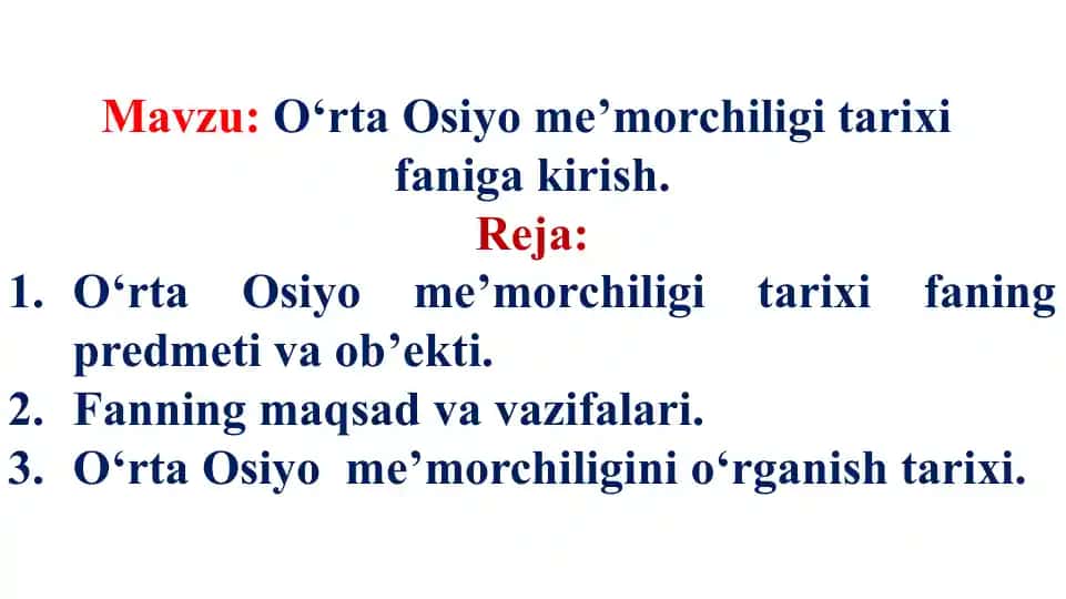 O‘rta Osiyo me’morchi ligi tarixi