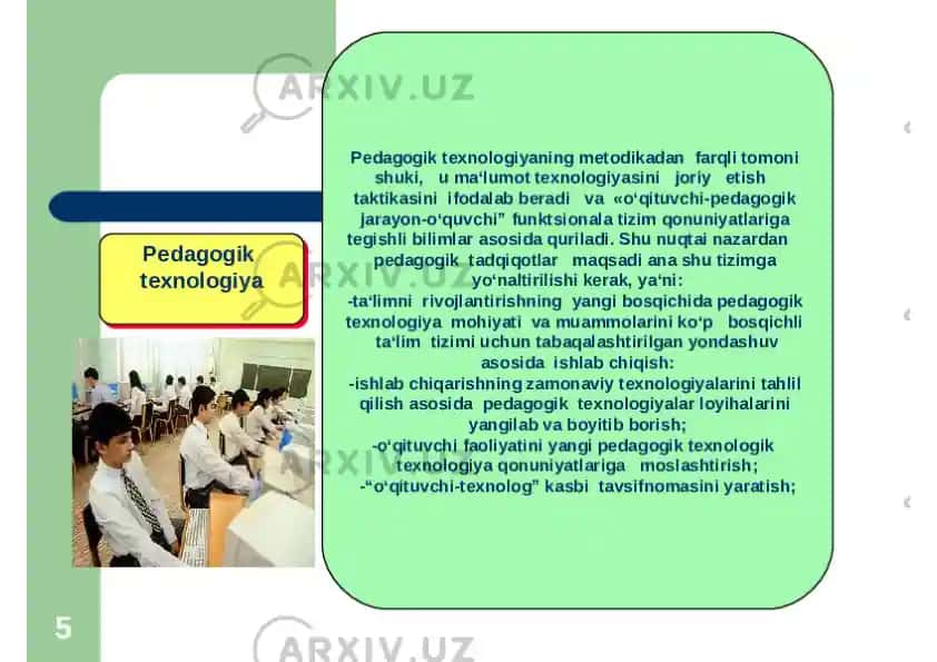 Pedagogik texnologiya usullari