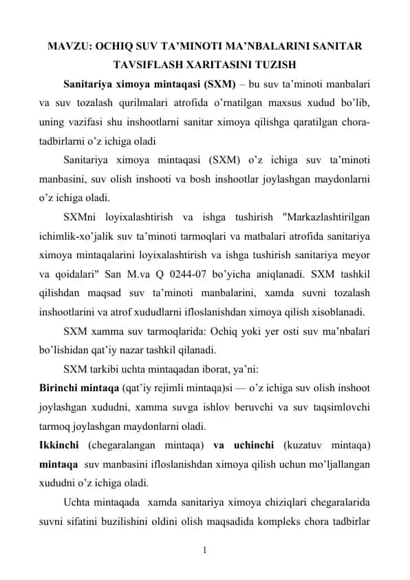 OCHIQ SUV TA’MINOTI MA’NBALARINI SANITAR TAVSIFLASH