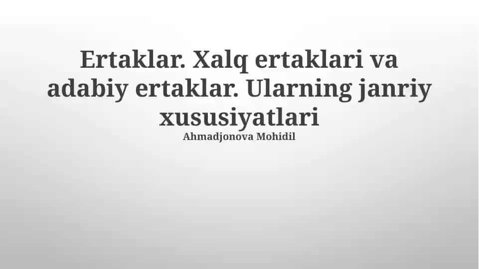 Ertaklar