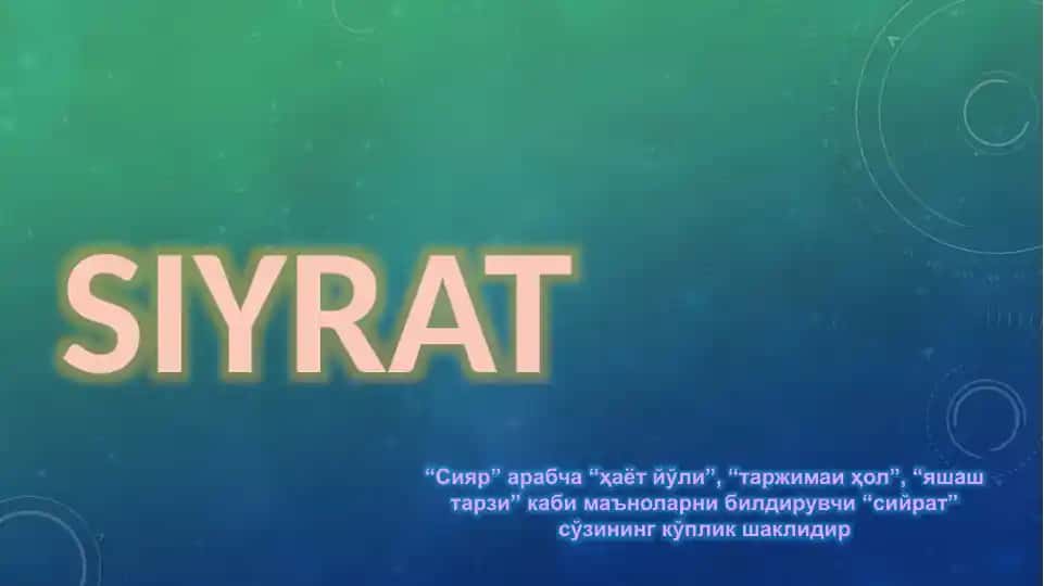 Siyrat