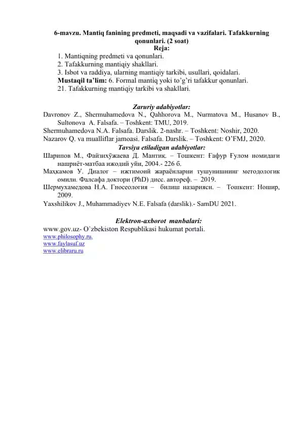 Mantiq fanining predmeti, maqsadi va vazifalari
