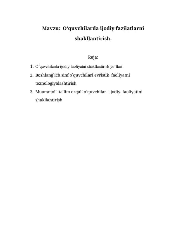 O'quvchilarda ijodiy fazilatlarni shakllantirish