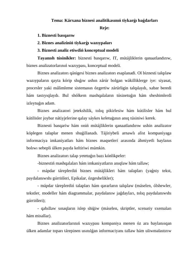 Kárxana biznesi analitikasınıń tiykarǵı baǵdarları