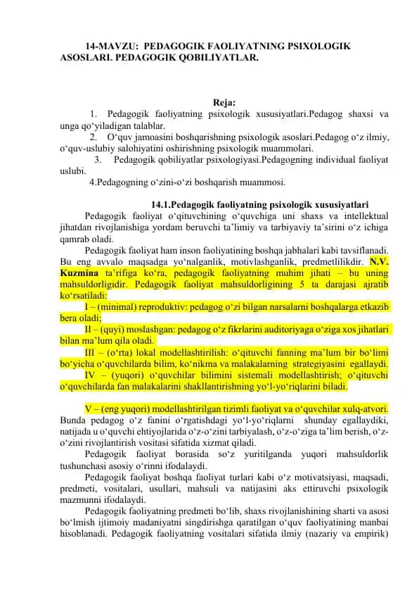 Pedagogik faoliyatning psixologik asoslari