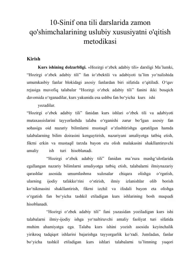 Zamon qo'shimchalarining uslubiy va lingvistik xususiyatlari bo‘yicha kurs ishi