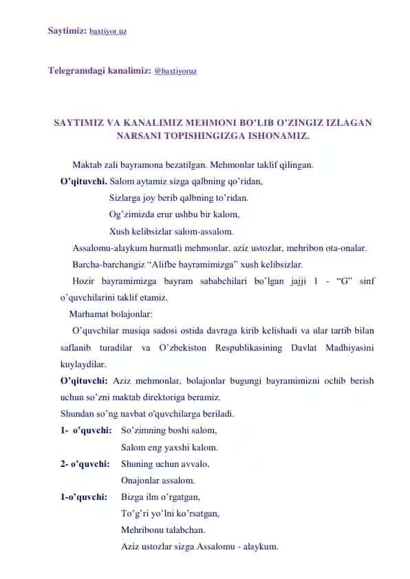 Alifbe bayrami