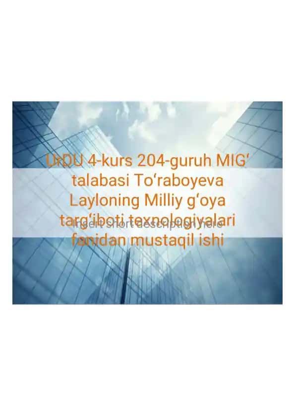 Layloning Milliy g'oya
