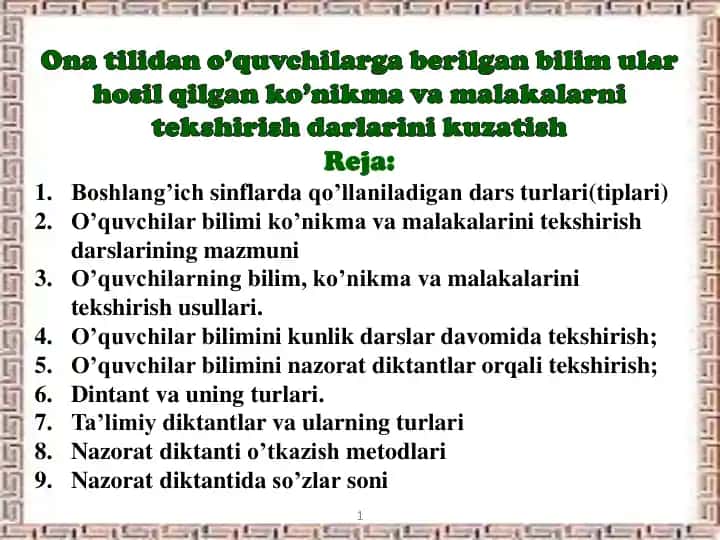 Tekshiruv Diktanti