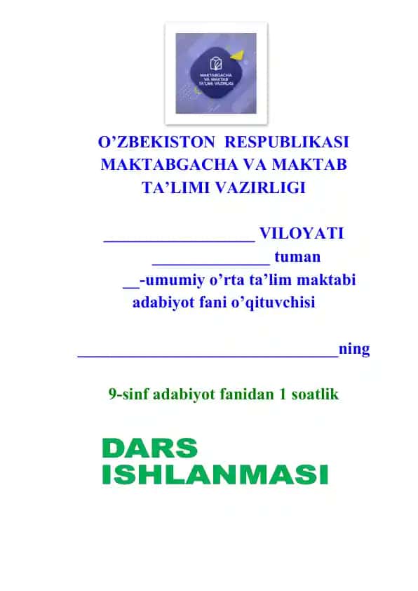 "Chingiz Aytmatovning “Asrga tatigulik kun” asari