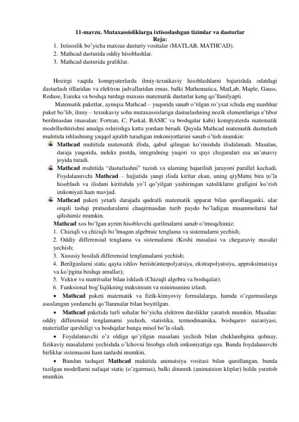Mathcad