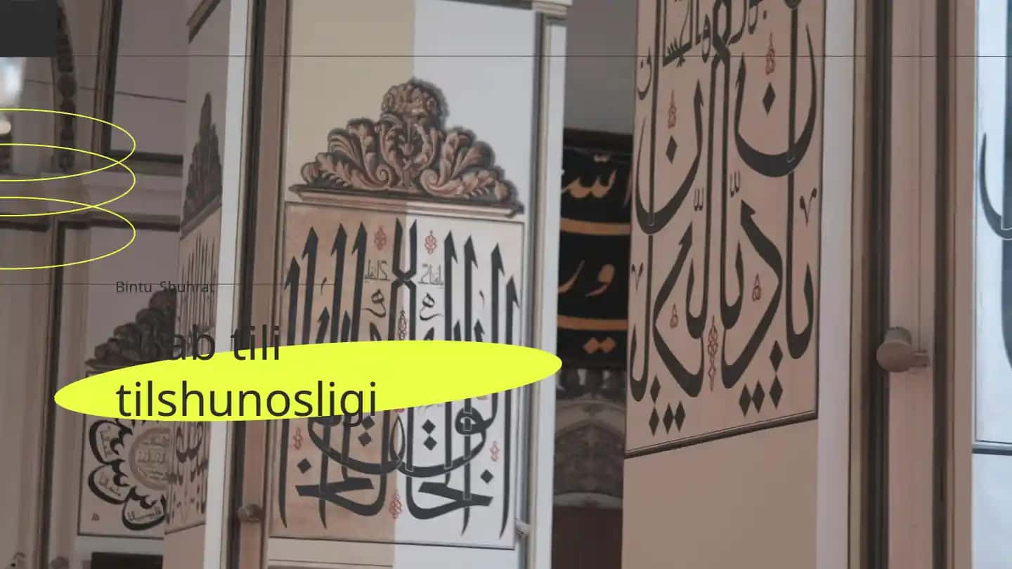 Arab tili tilshunosligi