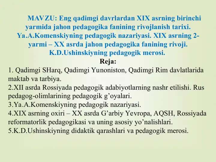 Jahon pedagogika fanining rivojlanish tarixi