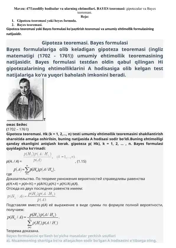 Bayes teoremasi