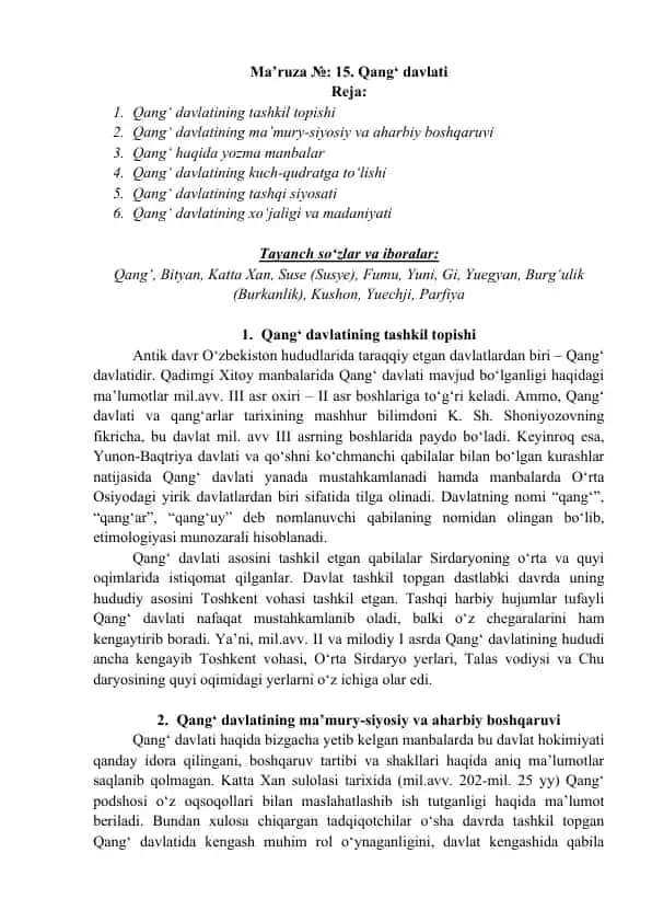 Qang' davlati