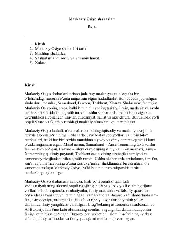 Markaziy Osiyo Shaharlari Tarixi