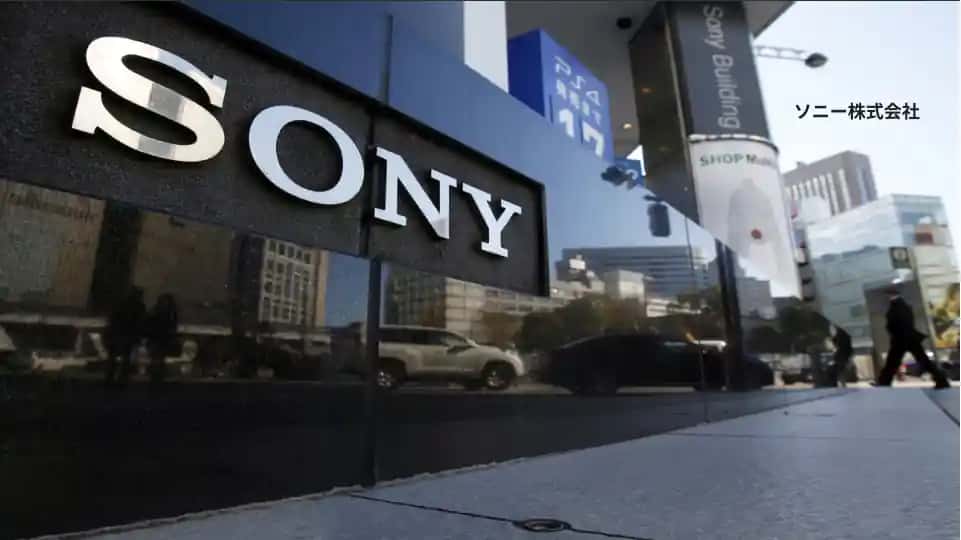 Sony