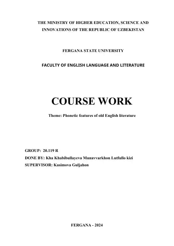 Phonetic Features of Old English Literature (Course Work)