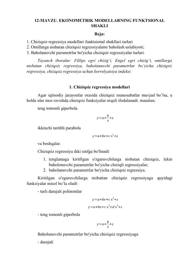 12-MAVZU. EKONOMETRIK MODELLARNING FUNKTSIONAL SHAKLI